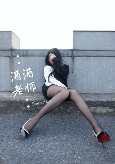 靓装爱神在线观看