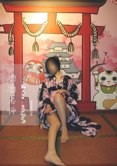 爱的怒放
